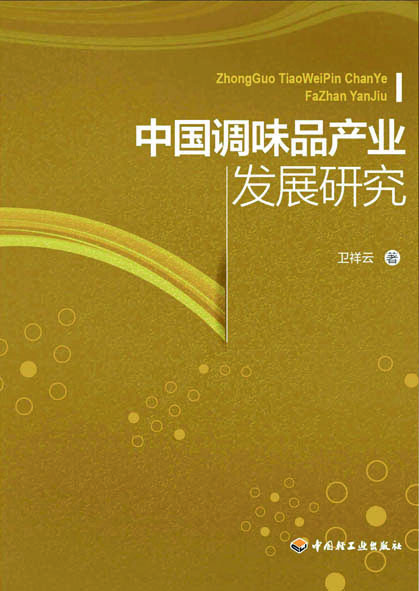 会员书架003.jpg Ag集团