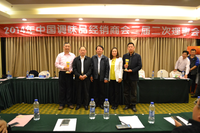 DSC_0257.jpg Ag集团