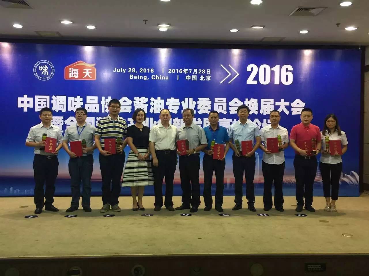 284993149671650065.jpg Ag集团