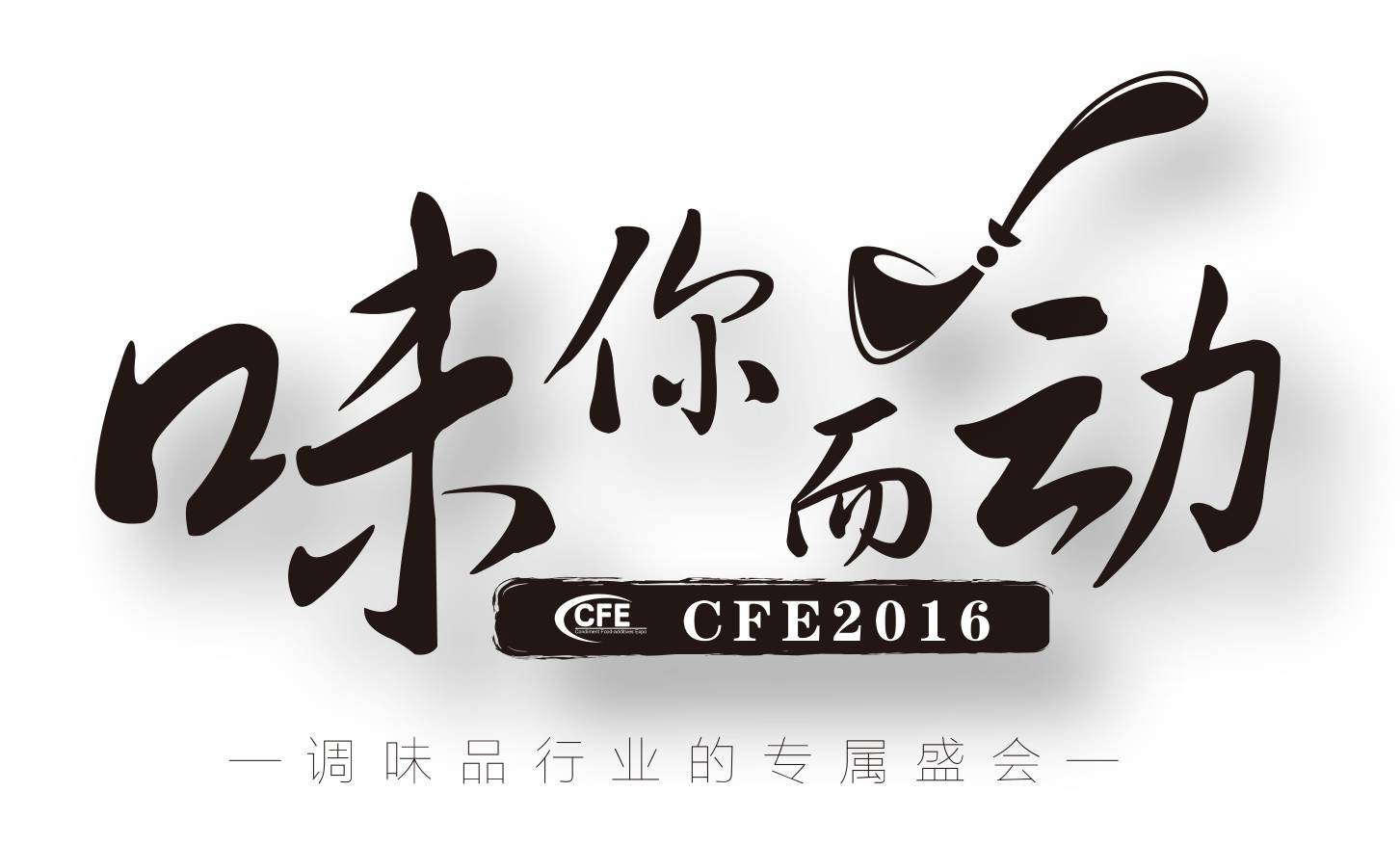 配套活动配图9-1.png Ag集团