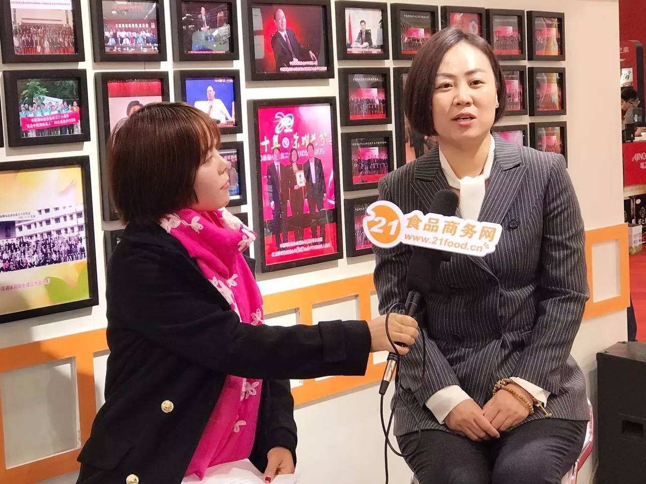 1480493476952.jpg Ag集团