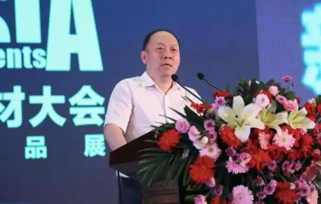 微信图片_20170626091506.png Ag集团