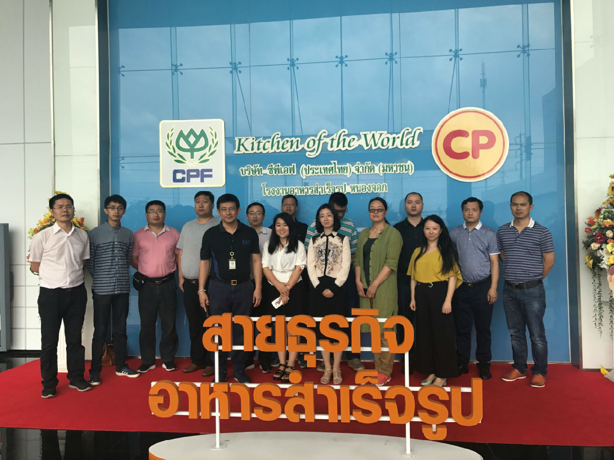 image001.jpg Ag集团