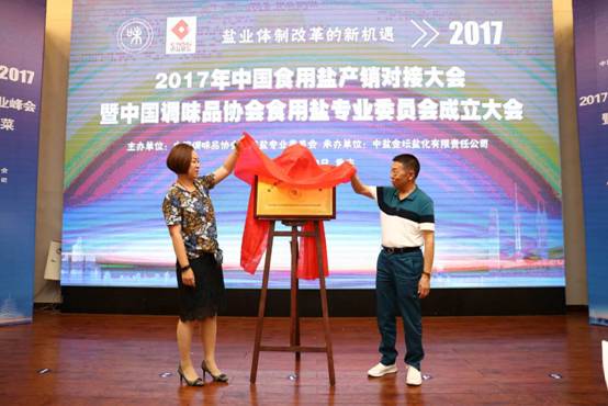 image008.jpg Ag集团