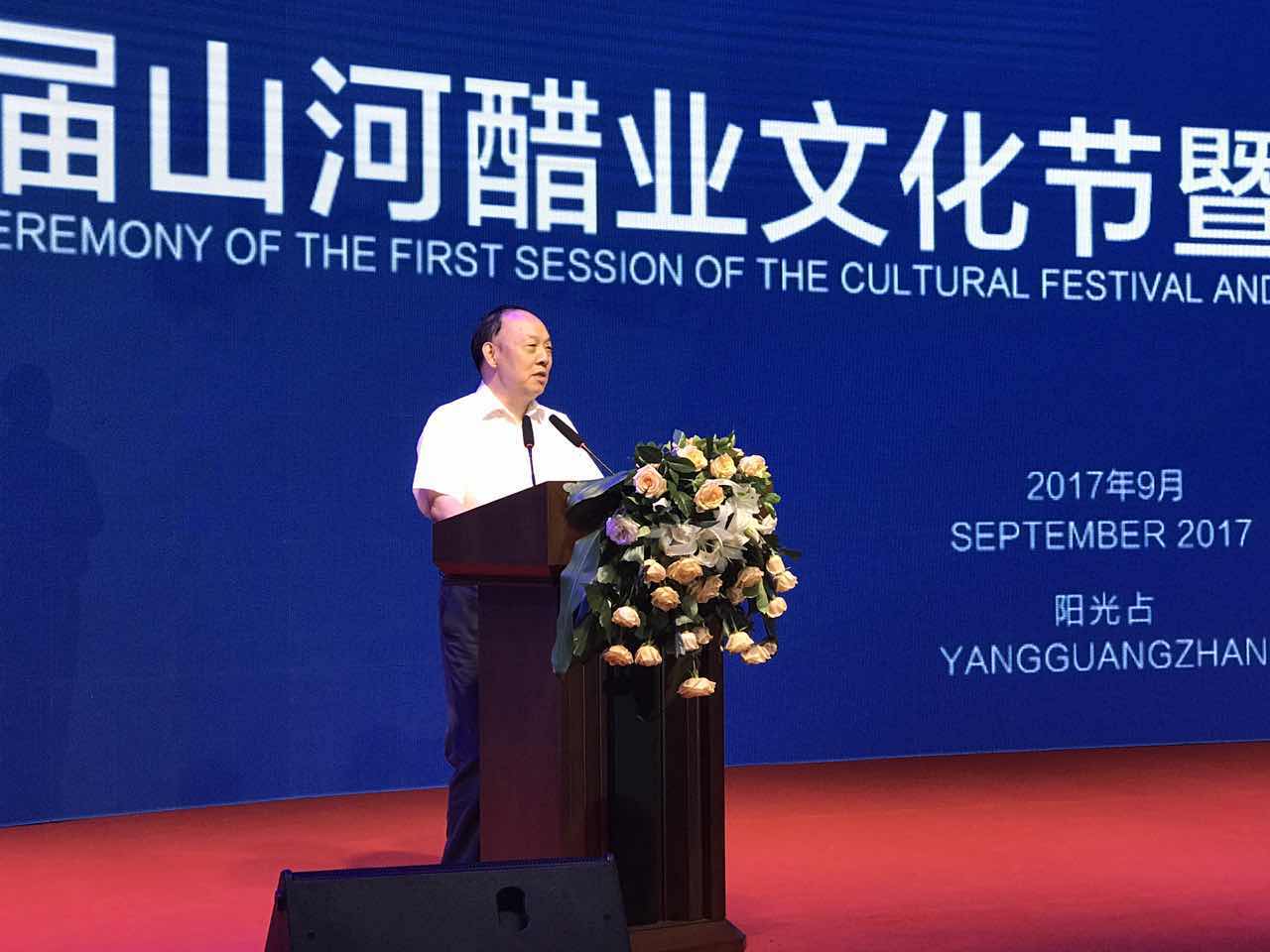 微信图片_20170905091810.jpg Ag集团