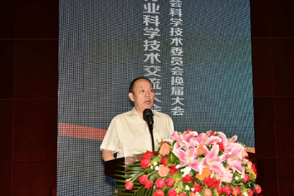 卫祥云.jpg Ag集团