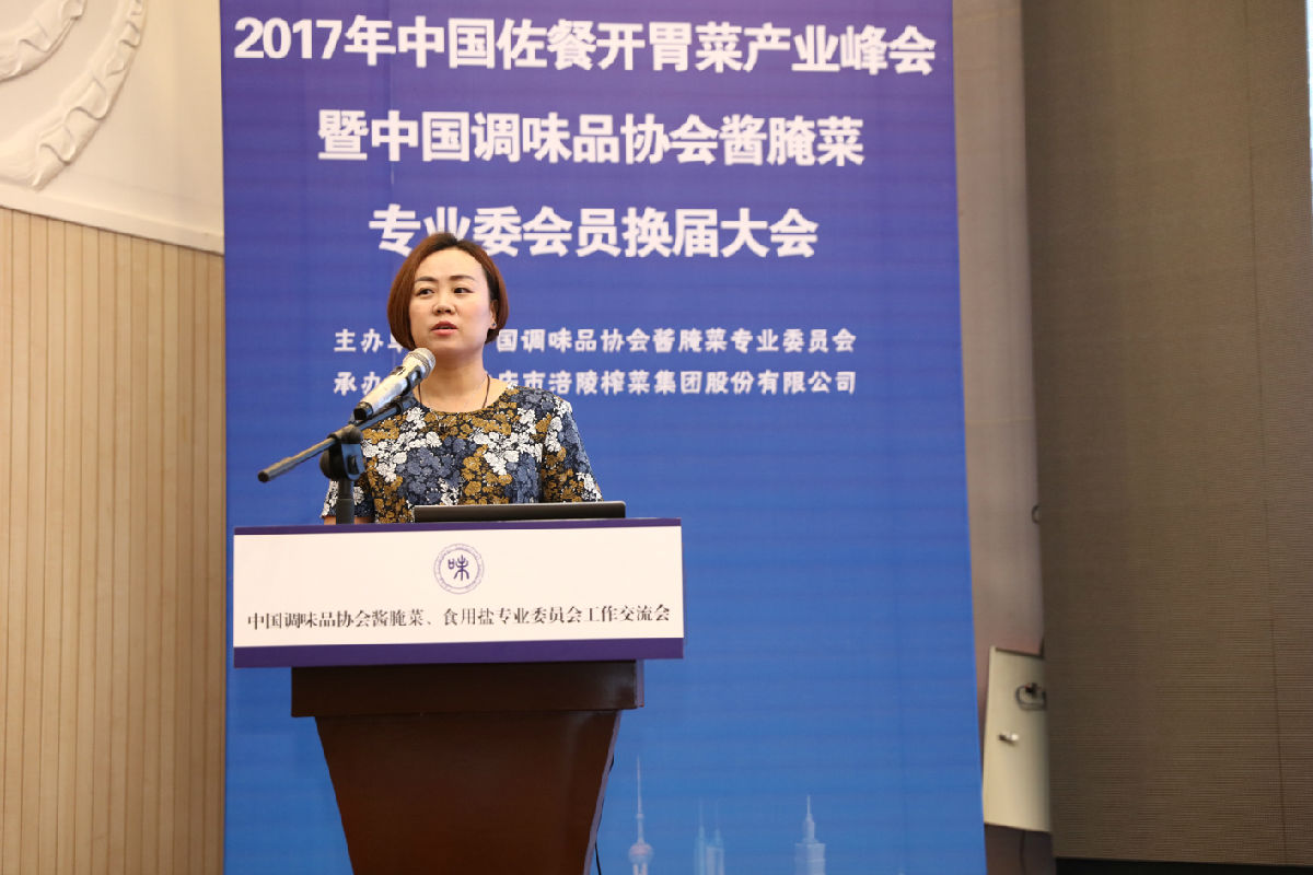 PHOS5063.JPG Ag集团