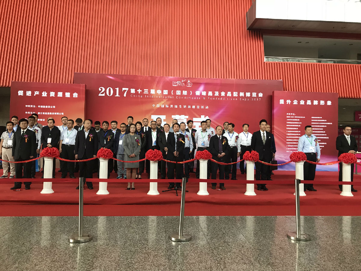 微信图片_20171110131533.jpg Ag集团