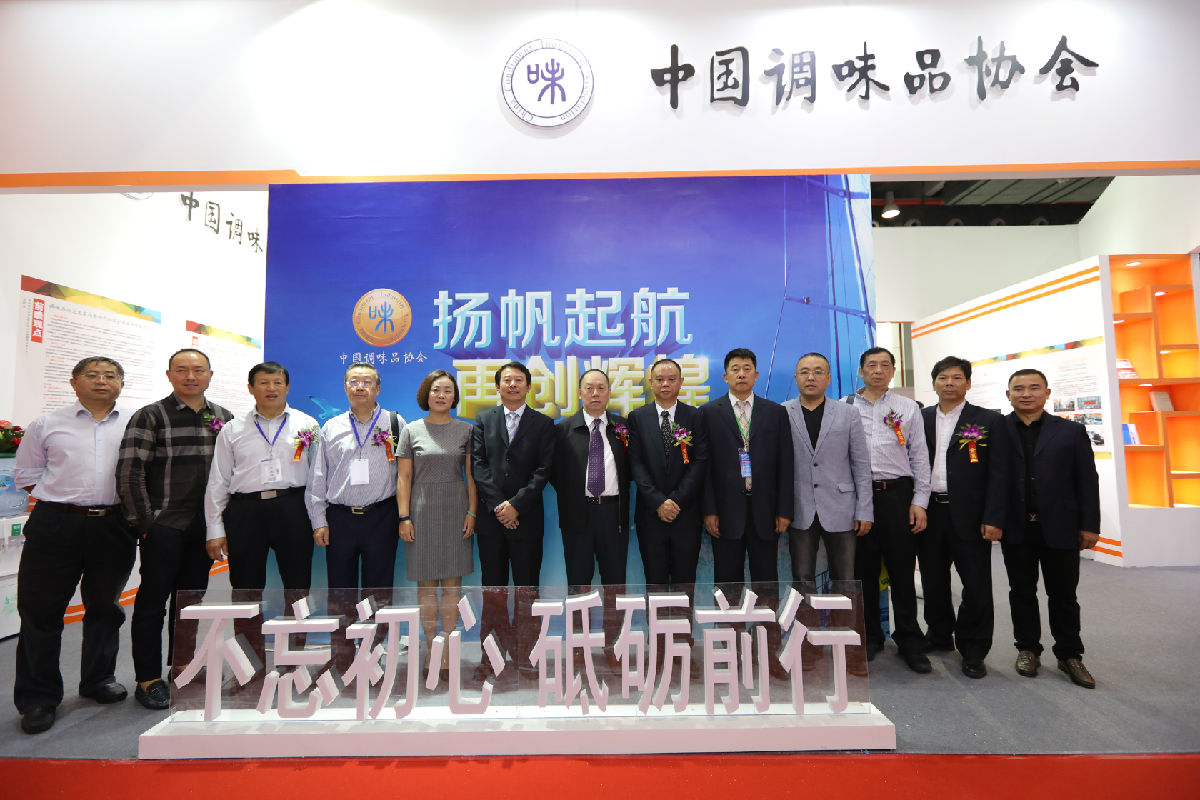 微信图片_20171110131315.jpg Ag集团