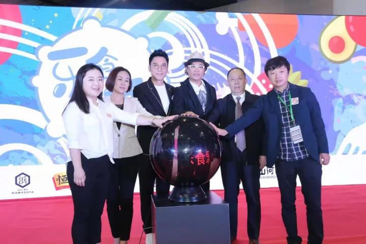 微信图片_20171111230320.jpg Ag集团