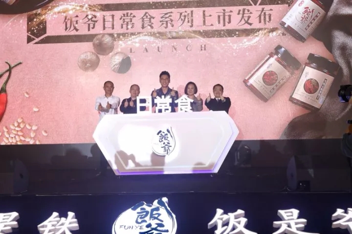 640.webp (9).jpg Ag集团