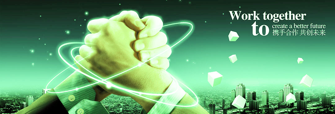 微信图片_20171130143905.jpg Ag集团