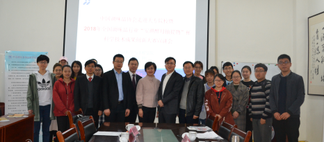 2018大赛宣讲宣传报道-总-改955.png Ag集团