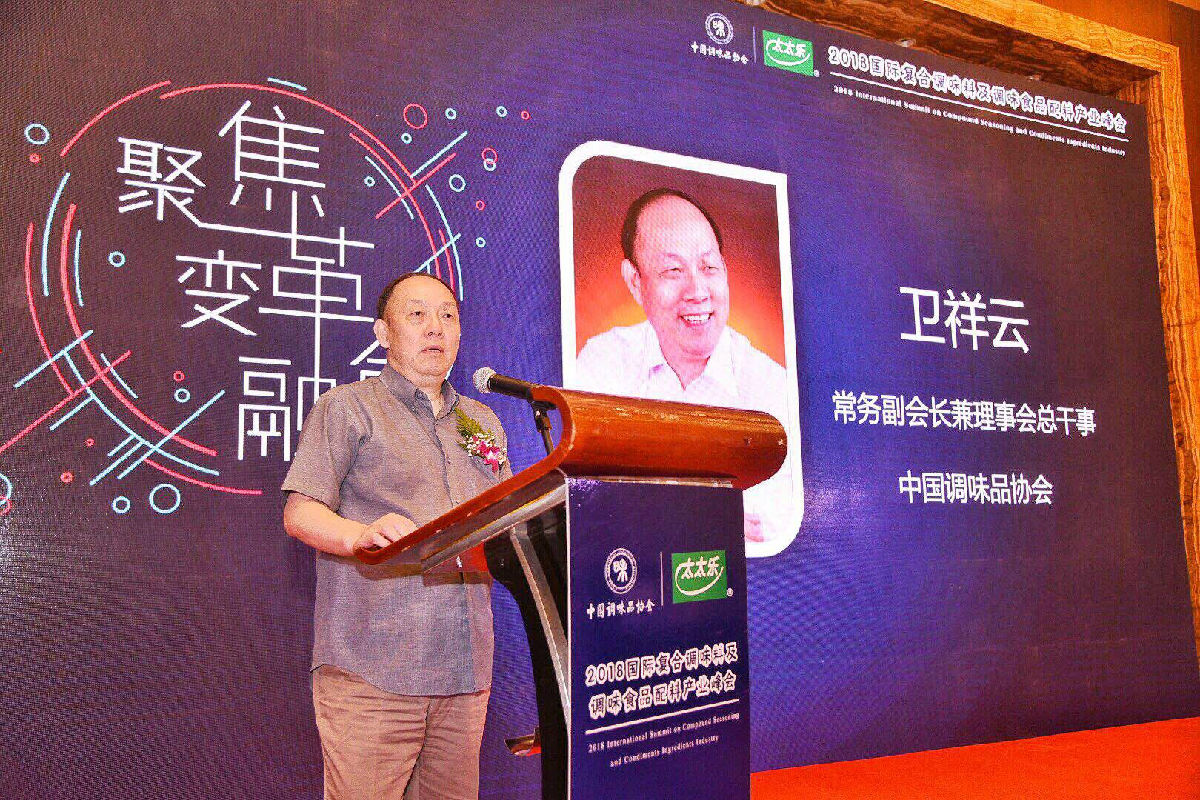 微信图片_20180614180552.jpg Ag集团