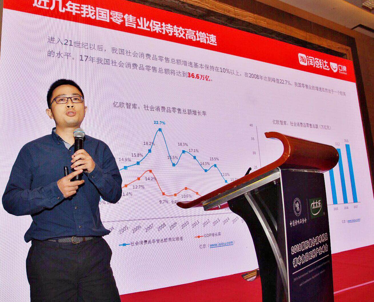 微信图片_20180614221809.jpg Ag集团