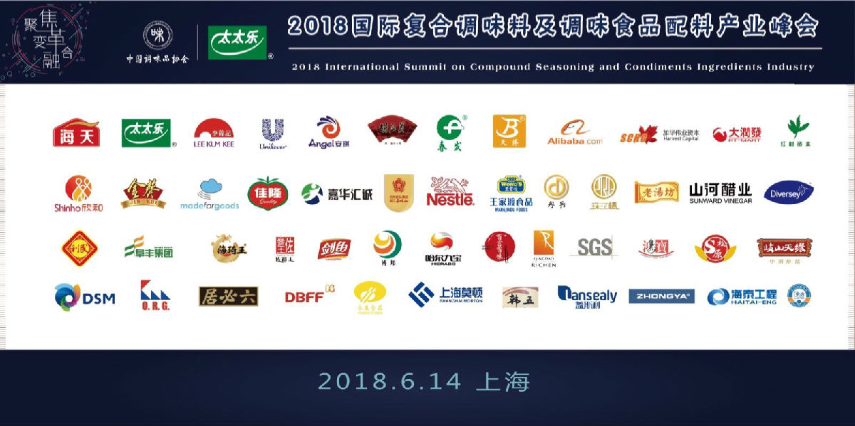 微信图片_20180614224524.jpg Ag集团