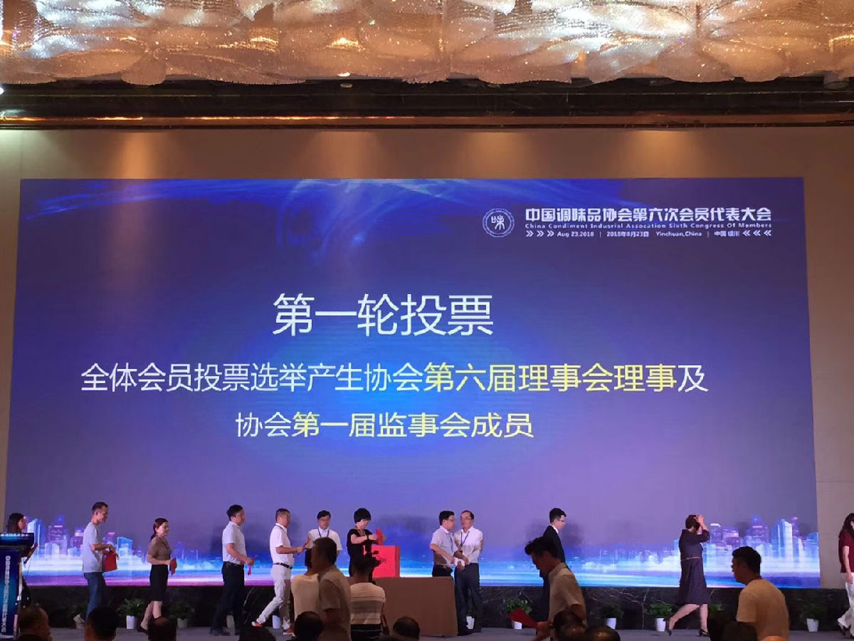 4全景1.jpg Ag集团