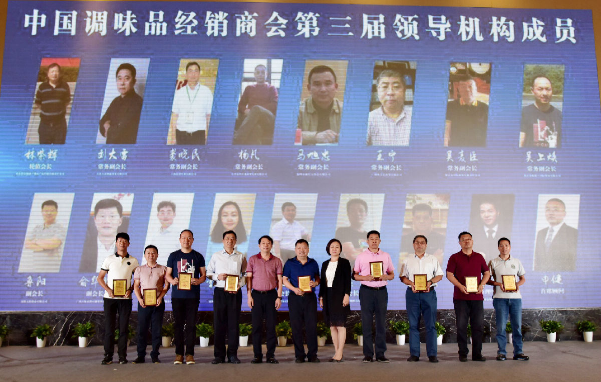 微信图片_20180824201739.jpg Ag集团