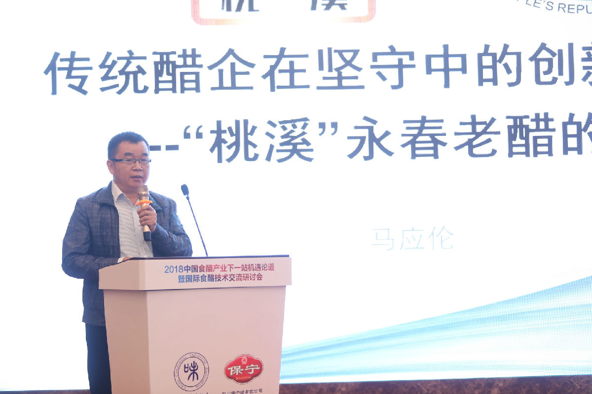 微信图片_20181024203817.jpg Ag集团