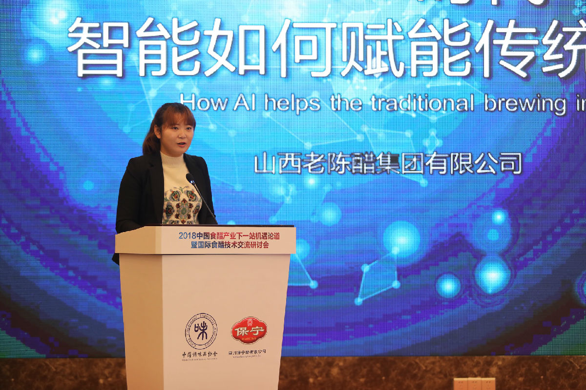 微信图片_20181024203830.jpg Ag集团