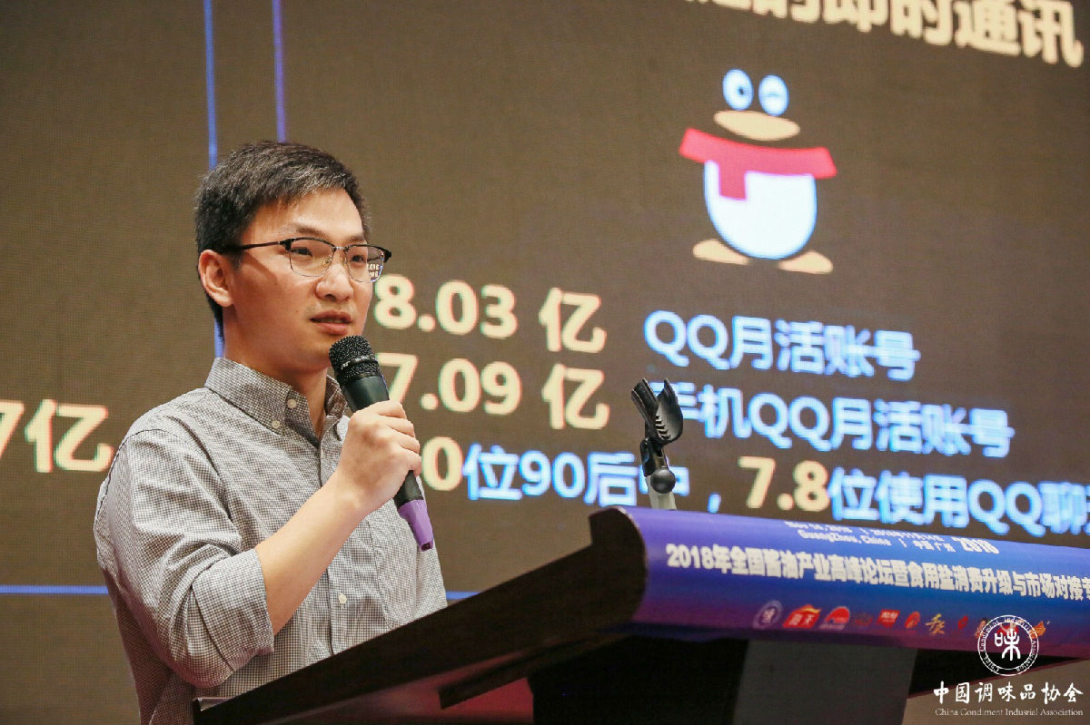 微信图片_20181114222730.jpg Ag集团