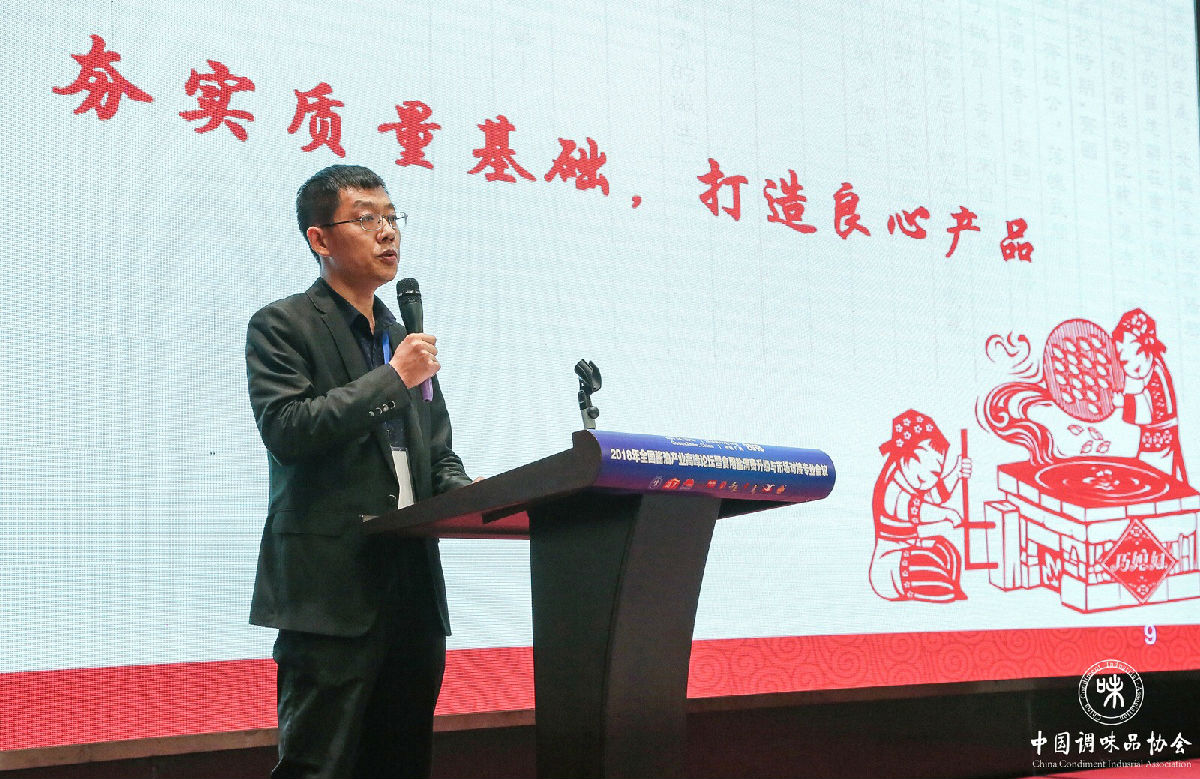 微信图片_20181114222738.jpg Ag集团