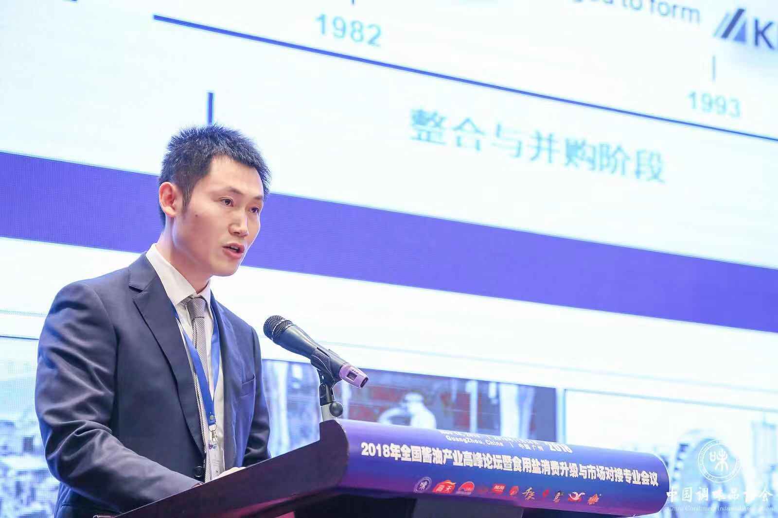 微信图片_20181114222757.jpg Ag集团