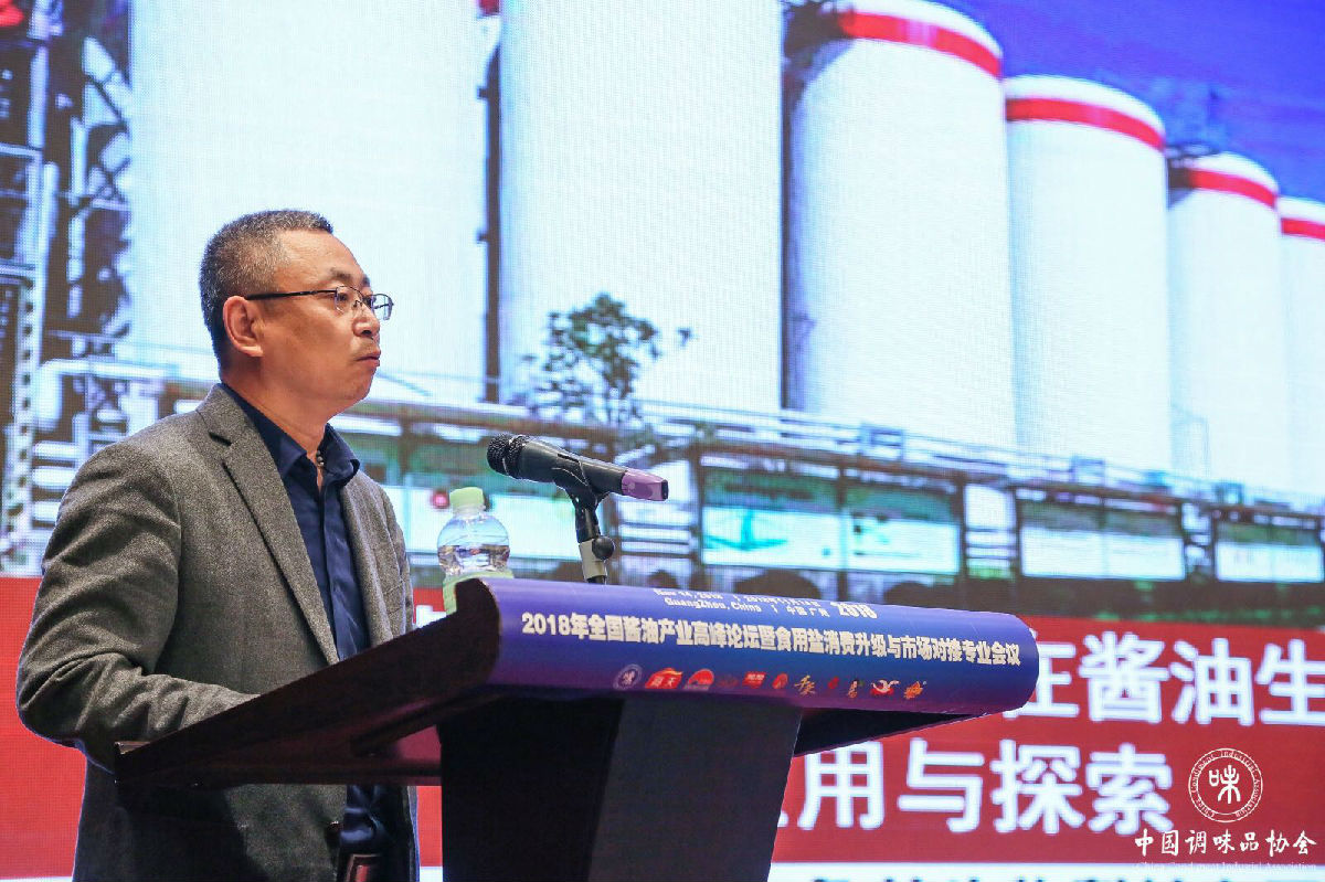 微信图片_20181114222824.jpg Ag集团