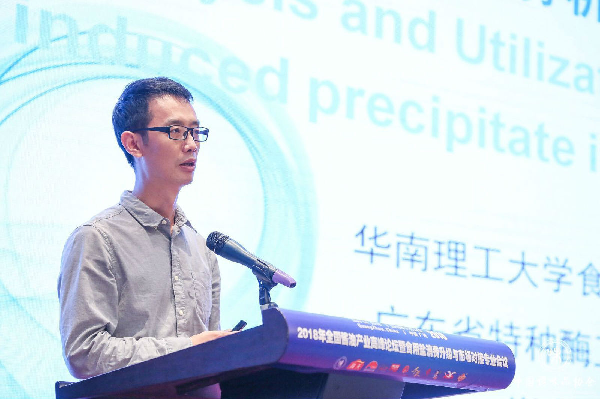 微信图片_20181114222828.jpg Ag集团