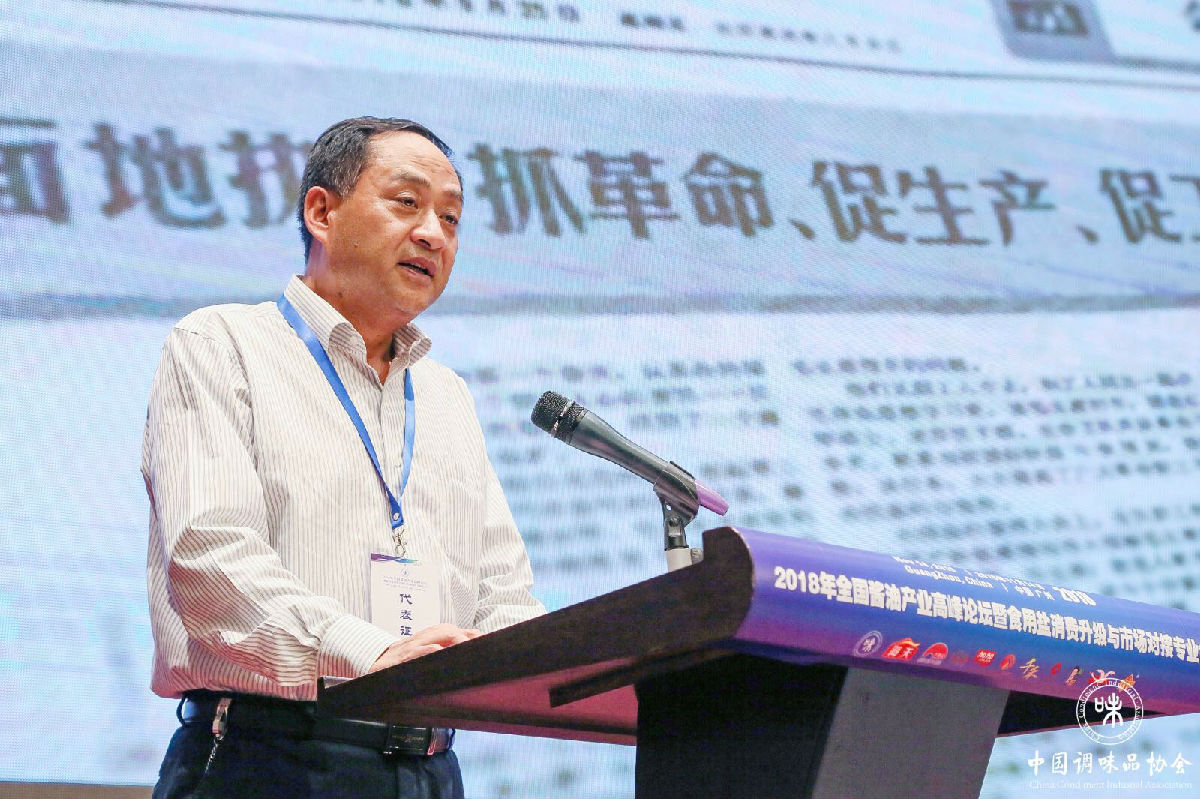 微信图片_20181114222844.jpg Ag集团