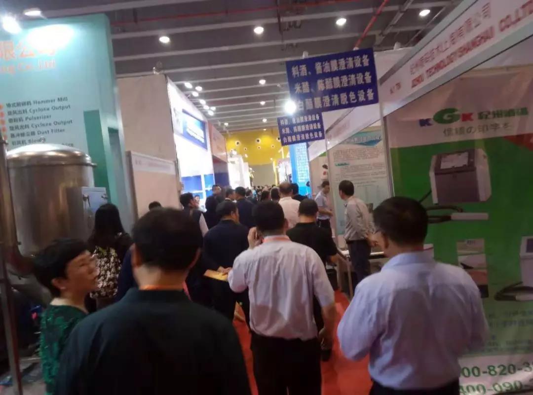 微信图片_20181119082938.jpg Ag集团