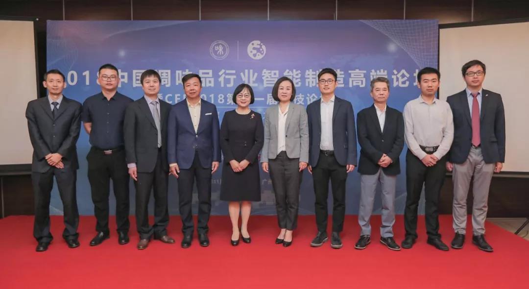 微信图片_20181119082954.jpg Ag集团