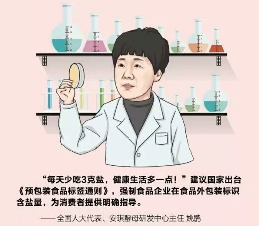 367373540046691858.jpg Ag集团