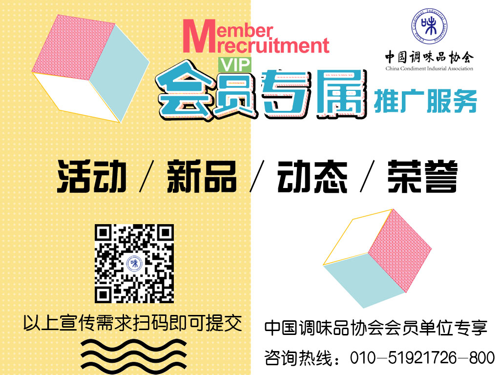 在线服务副本.jpg Ag集团