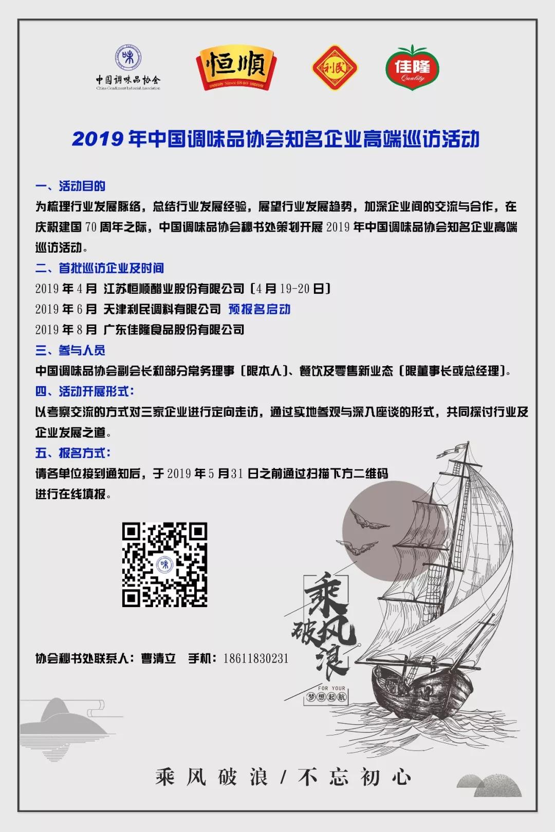 6369171061274415013881782.jpg Ag集团