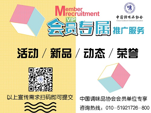 在线服务副本.jpg Ag集团