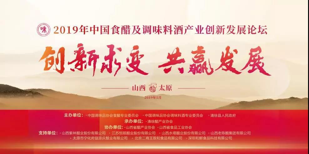 微信图片_20190524092015.jpg Ag集团