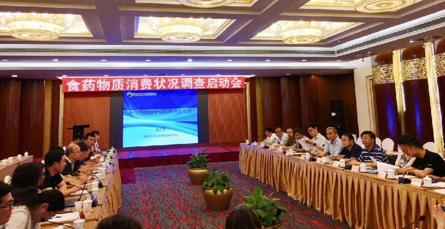 图片1.png Ag集团