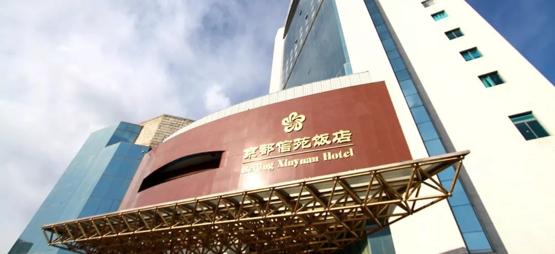 6369904231794979838550945.jpg Ag集团