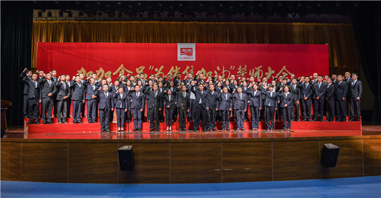 图片3.png Ag集团