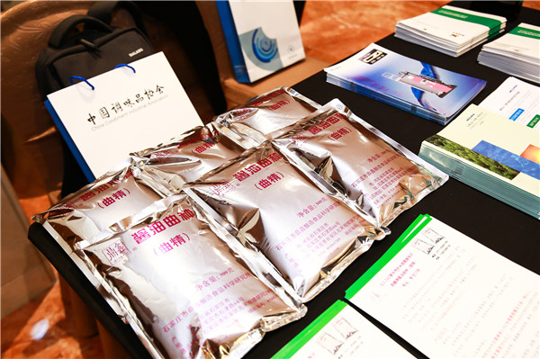 BM4A9764_wps图片.jpg Ag集团