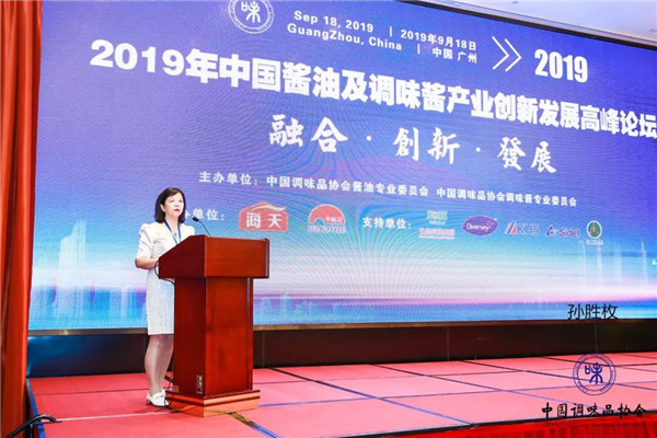 微信图片_20190927172142.jpg Ag集团