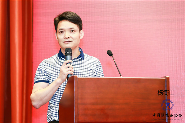 4杨衡山_meitu_4.jpg Ag集团