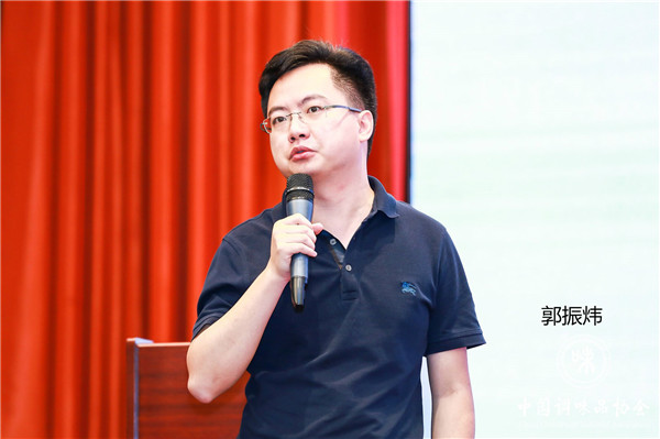 7郭振炜_meitu_6.jpg Ag集团