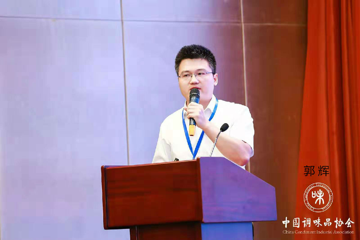 18_郭 辉meitu_19.jpg Ag集团