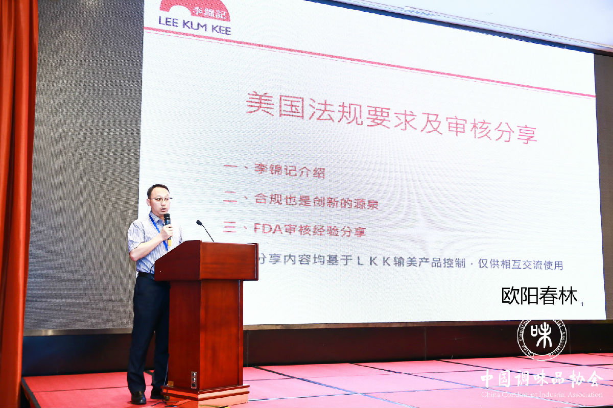 14欧阳春林_meitu_15.jpg Ag集团