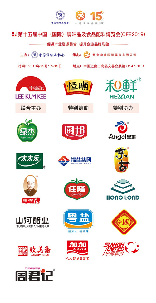 微信图片_20191218004539.jpg Ag集团