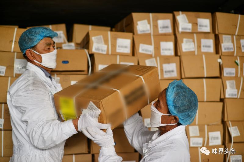 微信图片_20201027092021.jpg Ag集团