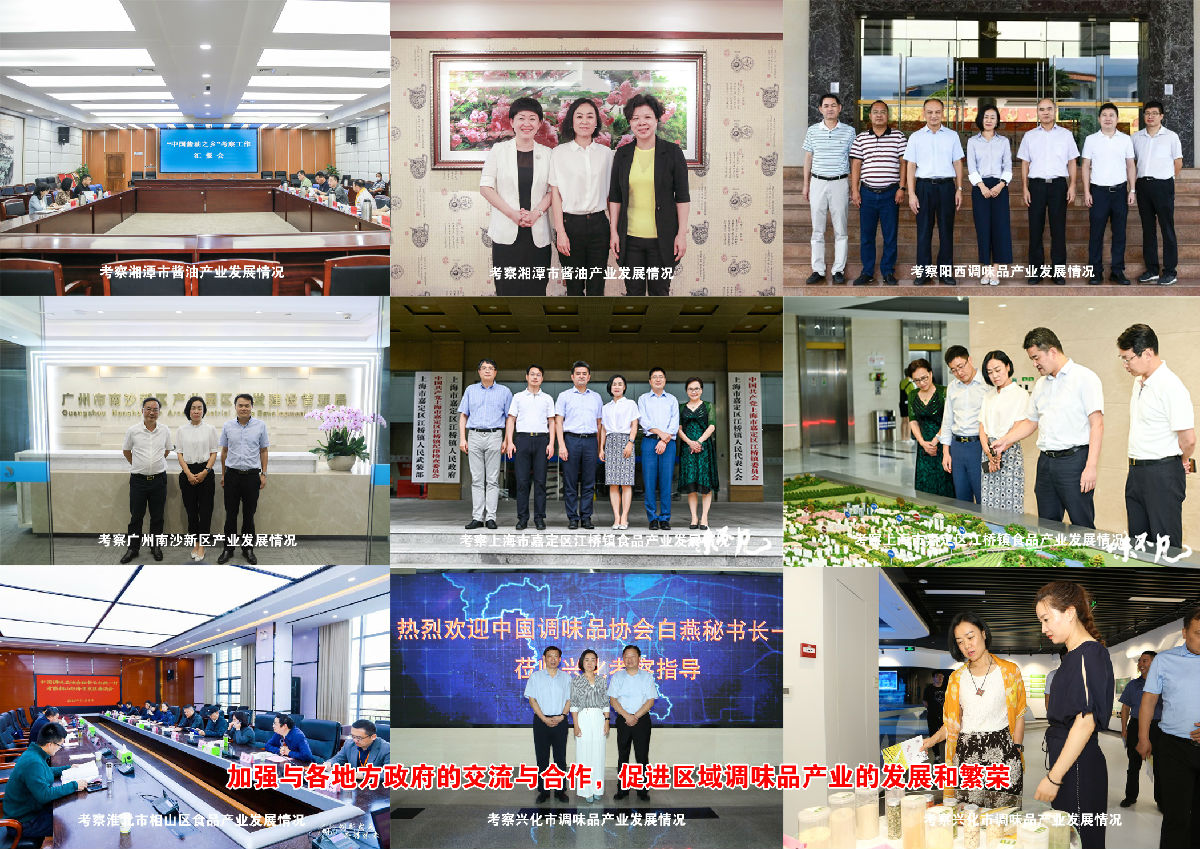 微信图片_20210106140018.jpg Ag集团