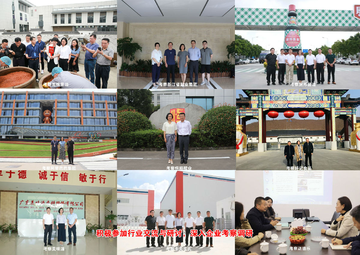 微信图片_20210106140026.jpg Ag集团